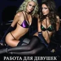 Gyula prostitute